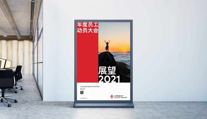 习水县优秀的包装设计工作室