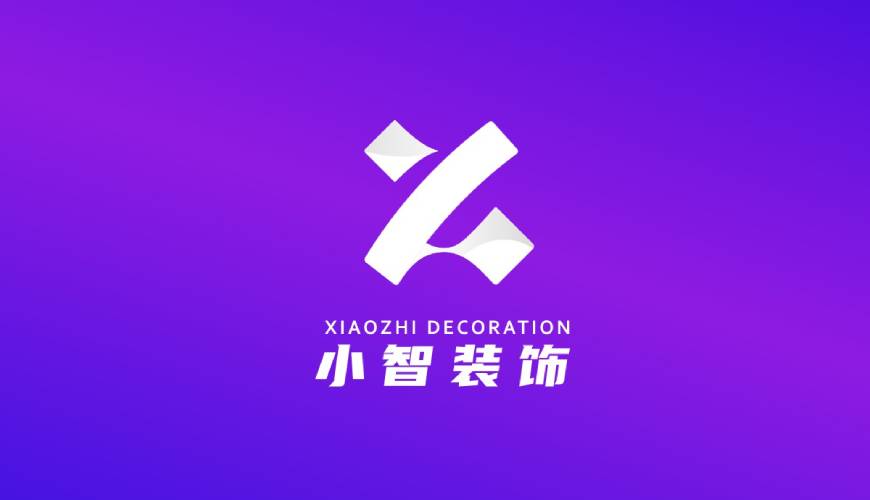 习水县包装设计帮您重塑品牌的好处
