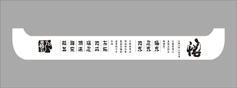 地域文化传承：习水县土特产包装设计之美