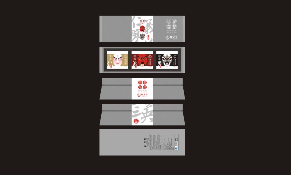 习水县包装设计制作一体的核心优势——从创意到成品的无缝衔接，破解落地脱节难题