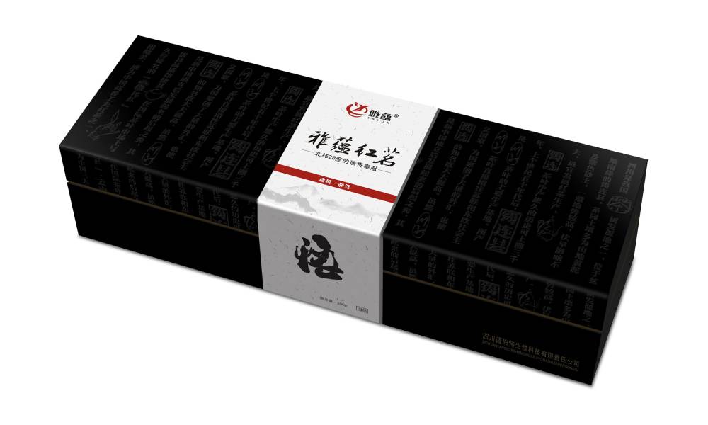 习水县包装设计新趋势：本土文化与现代审美的深度融合之道